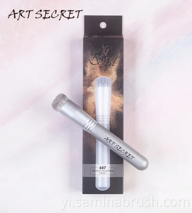 זילבער באַרשט Silver Brush